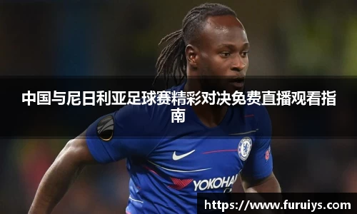 emc易倍·(中国)体育官方网站